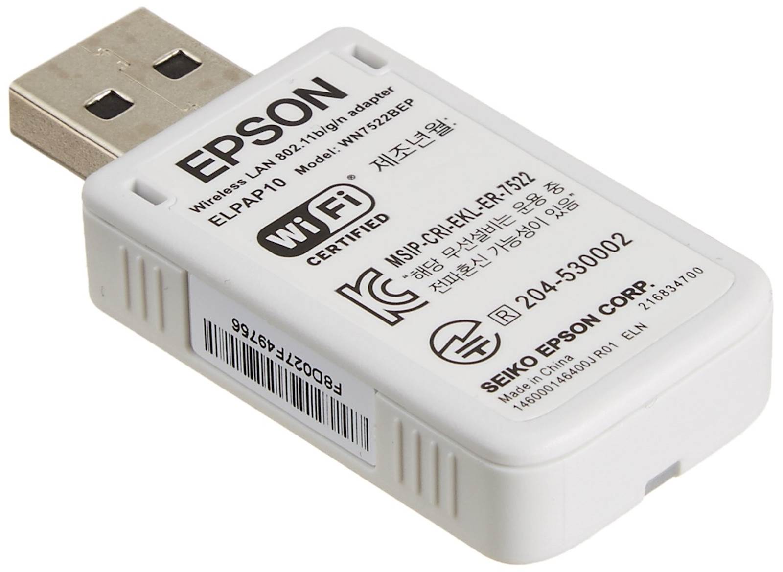 Wireless LAN Adapter EPSON ELPAP10